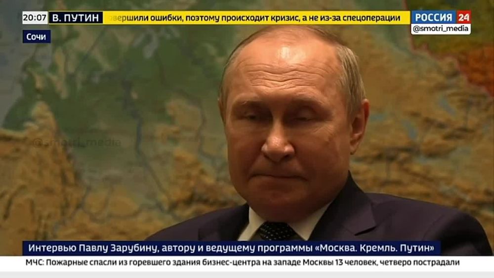 ��������� ������ �������� ����� �������� � ����� ���������: