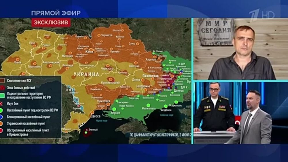 Юрий Подоляка о фантазиях Арестовича и продвижении российских войск: