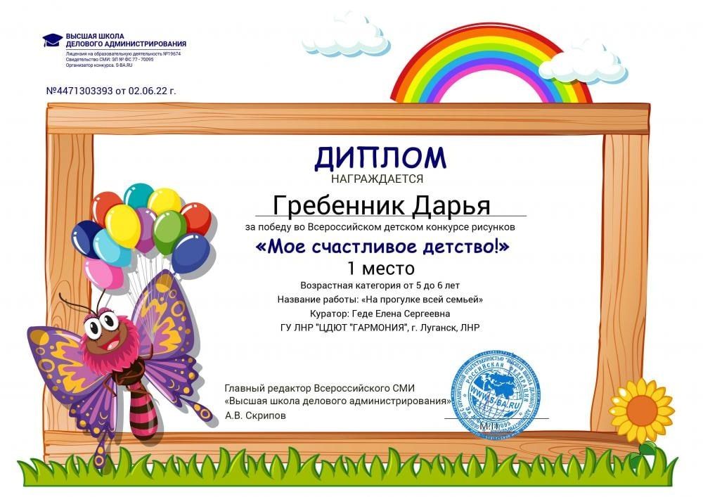 ������������ ��������� ��������� ����� ������������ �������� �������� ���� ���������� �������!�