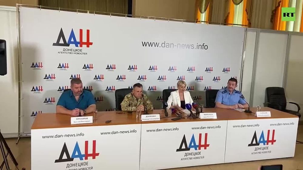 ������� ����� ������ ������� @RtrDonetsk