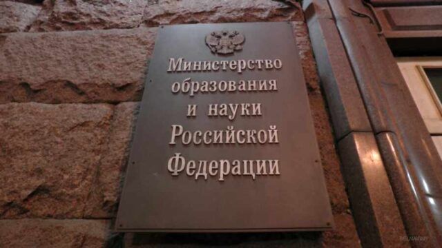 ����� ����������� ������, ��� � ��� ��������� ����������� � ���������������