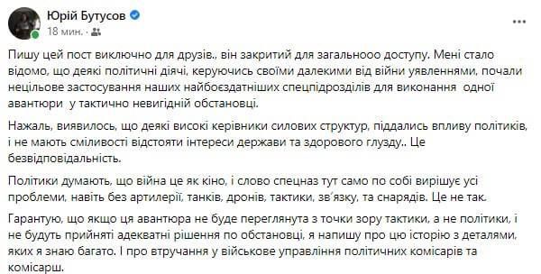 ��������� ���� ������� �������, ��� ������-"����� ������" �������� ��������� ������� � ���������� ����� ������������� ������������� ��� � �������������