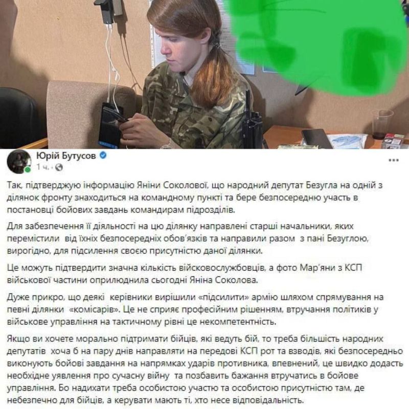 ��������� ������ ������� ��� ��� � �������������