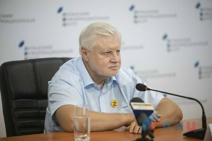 ���������� ������ "������������ ������ � �������� � �� ������" (����) �� ��������� ������� ���������...