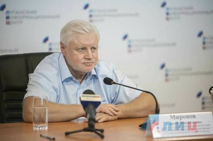 ��������� ��������� ������ ������ ���� ������� ���������� ������ "������������ ������ � �������� � �� ������" (����) ������ ������ � 6 ����. �� ���� �� ����� �������� � ��� ������� ������������ ���� ������ �������