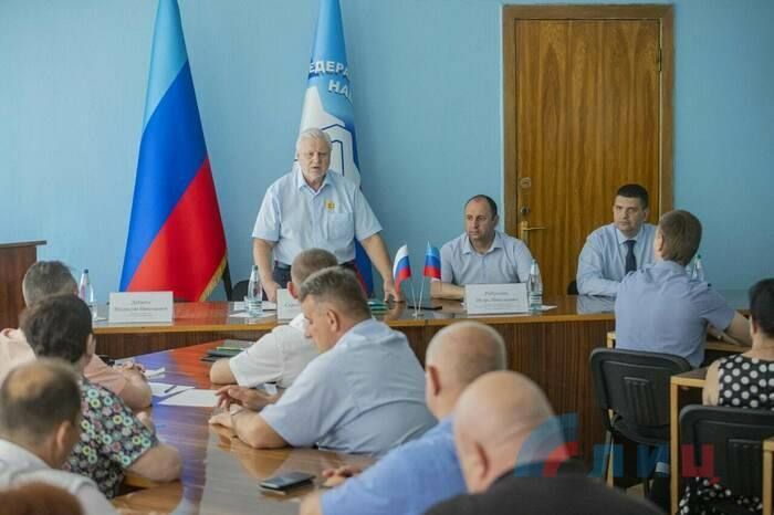 ������������ ������ "������������ ������ � �������� � �� ������" ������ ������� ������� ����������� � ���, ���...