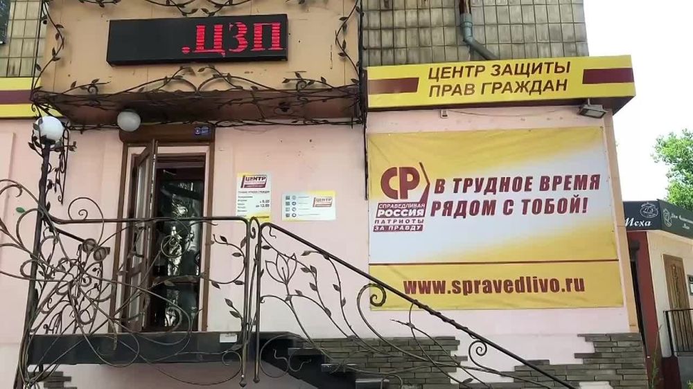 ����� ���������������� ������������ ������ "������������ ������ � �������� � �� ������" ������ ������� ������ � �������� ��������� ������ ������ ���� �������