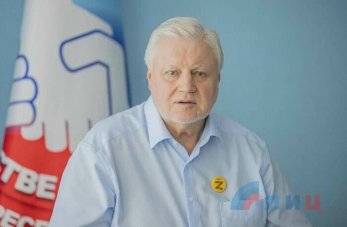 ������������ ������ "������������ ������ � �������� � �� ������" ������ ������� �� ����� ������� � ���������������...