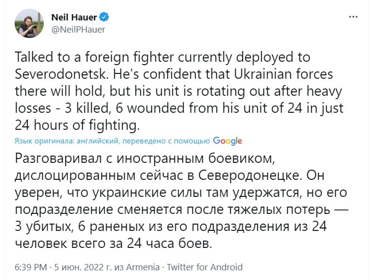 "����������� ������ �������" ��� ����������