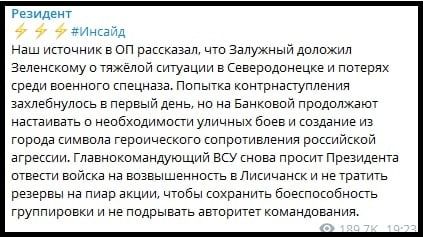 "����, ���� ������ ������ ���� ��������, � ������ ������ ��������"