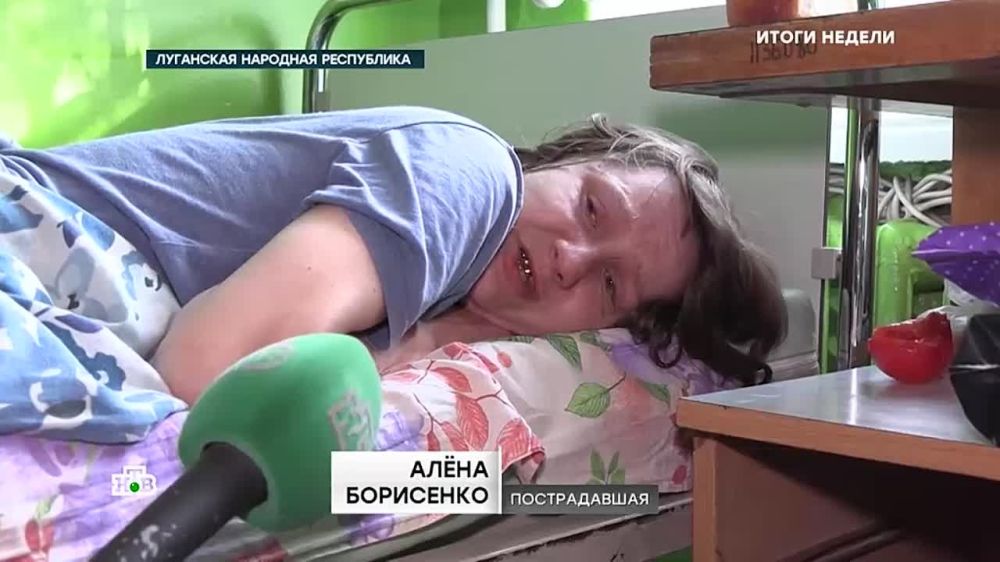 ����� � ��� ���������� ����� � �������