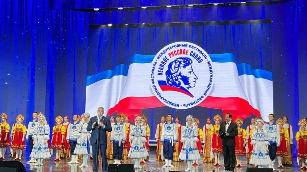 � ���� ������������ ������� XV ��������� �������� ������� �����