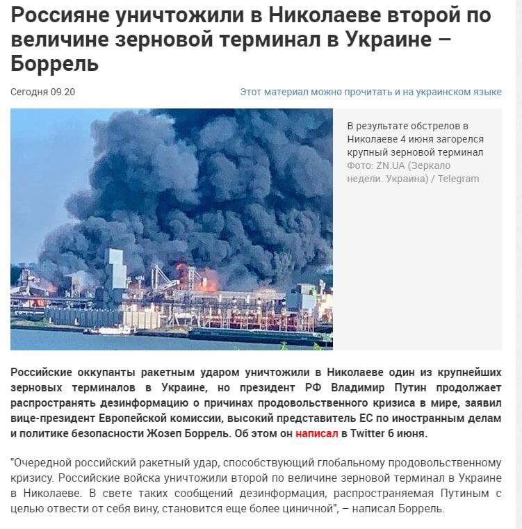 ����: �� �� ���������� �������������� � ����� ���������