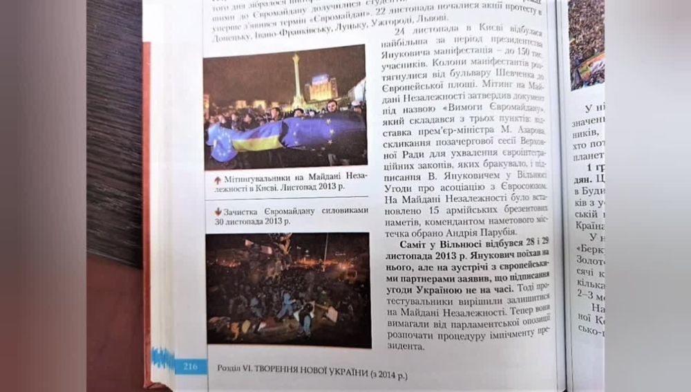 ���������� ���������� �� ����� ������