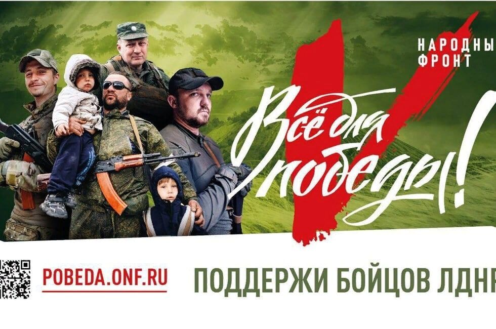 "��� ��� ������": �������� ����� �������� ������ ������ ���������� ��������