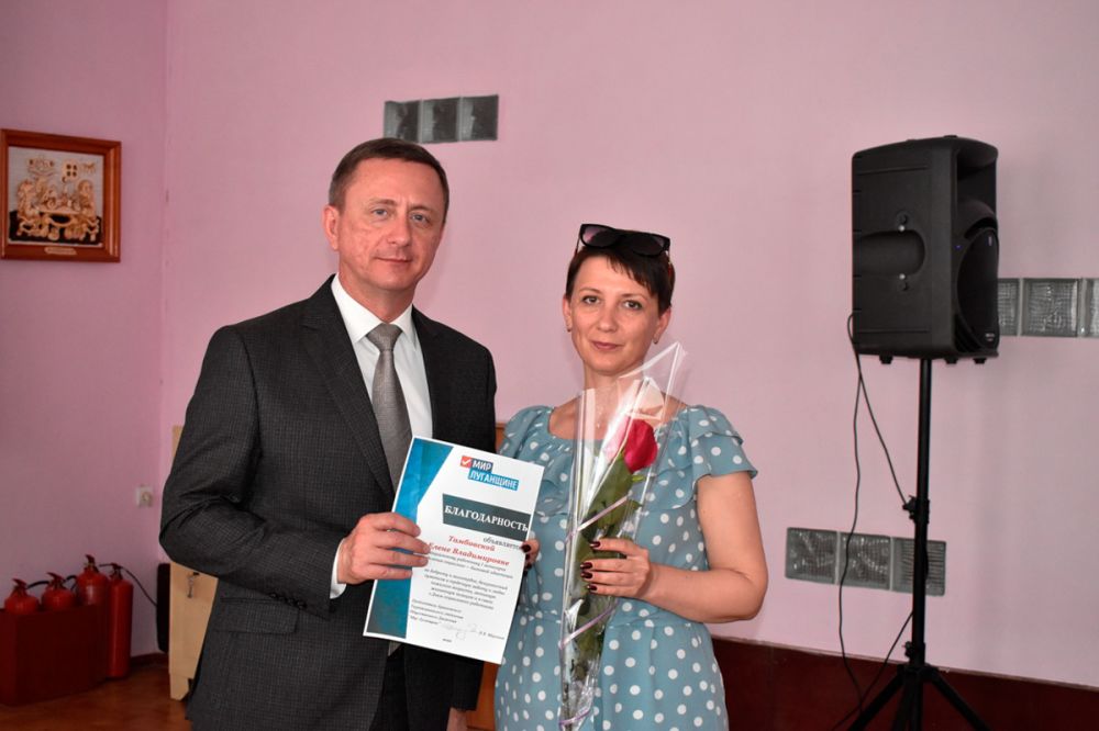 � ������ ���������� ������������� � ���������������� ����������