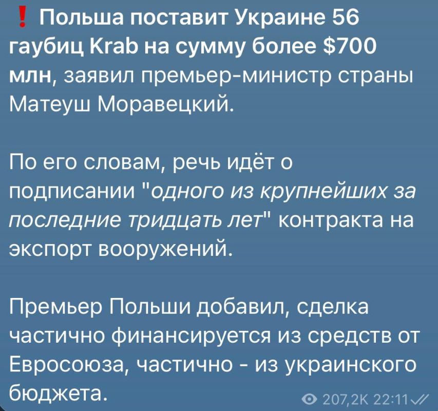 ��� �������� ������� �������� ���������� �����, ����� ������ ������������� ������
