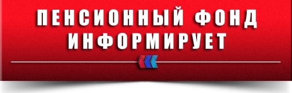 ���������� ���� ������ ��������� ���������� �������� � �������������� �����