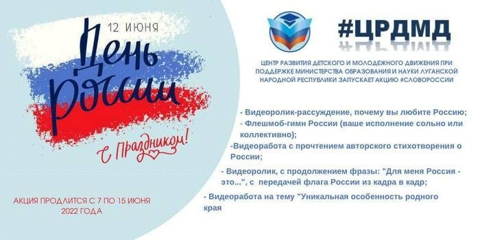 ����� �������� �������� � ����������� �������� ���������� ���� �������� ������� ������� � ������-����� #�����������, ����������� ��� ������