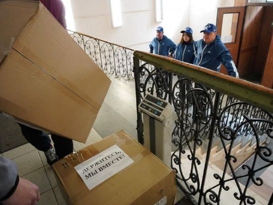 10 свердловских студентов отправились на Донбасс