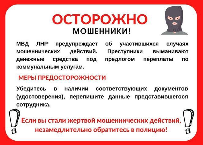 ��� ��� �������� ������� ���������� ������������ ����������, ������� ��� ����� ����������� ������������ � ���������� ����� ���������� ������ � �������