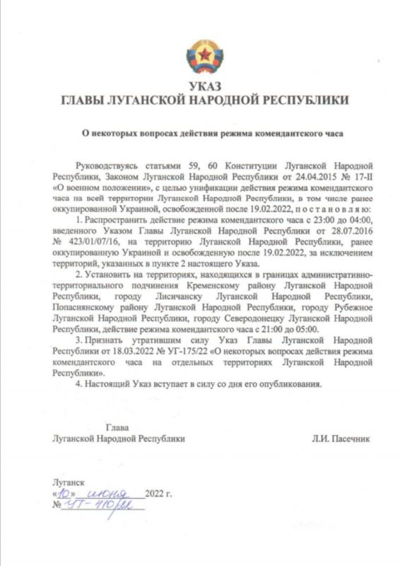 ����� ��� ������ �������� ����� ������ �������� �������� ������ �������������� ���� � ���� ������������� �� �������� ��������� �������� ����������