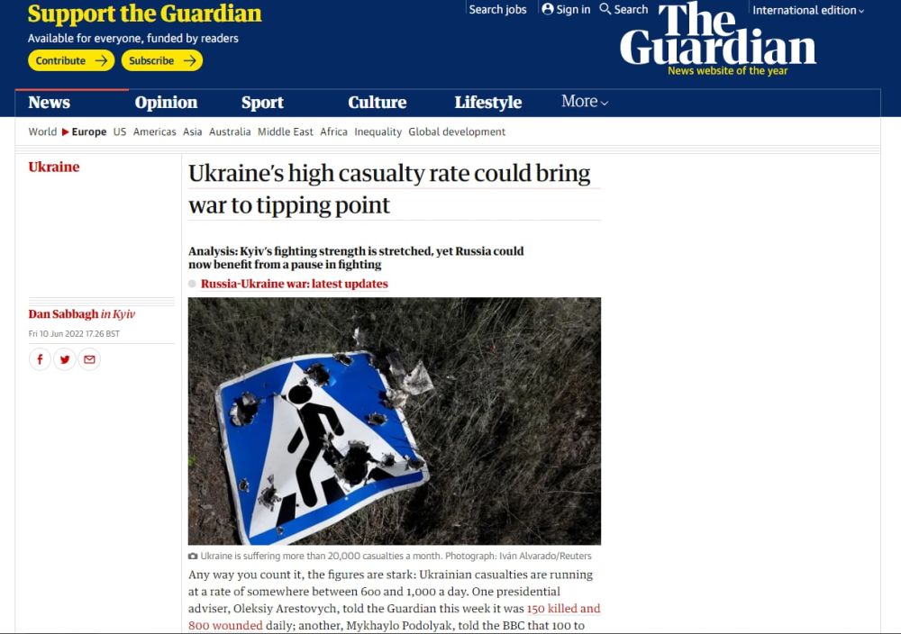 ������� ������ ��� ����� �������� � ����������� ������� - The Guardian