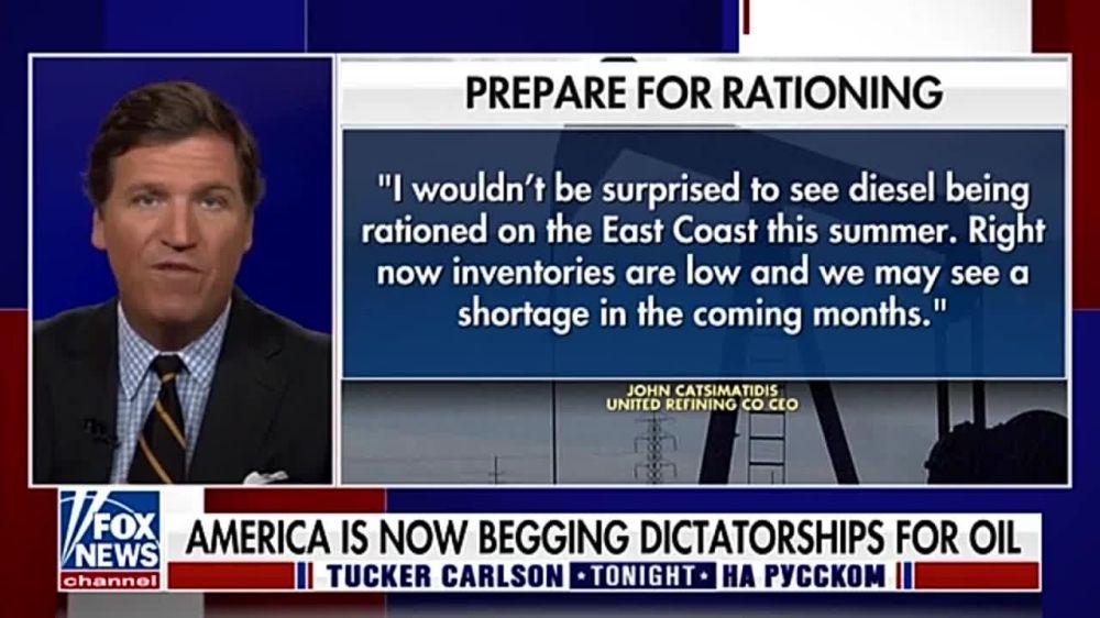 TV Fox News: ������� ��� ������ ������ � ����������������