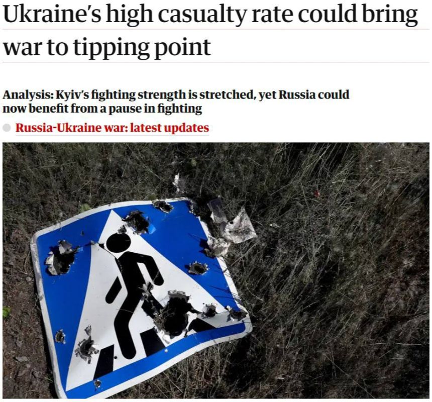 The Guardian: ��� ����� ������� ������, ��� ����� �������� � ����������� ������� � ���������