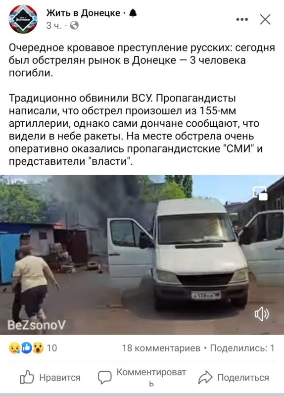 � ������ � �������� �� �� �������