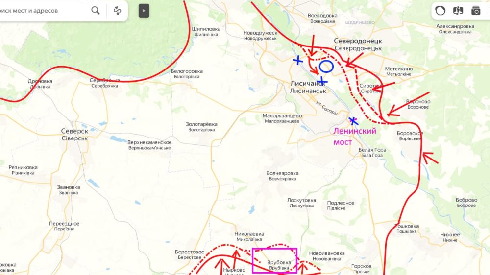 «Северодонецкий котел»: Союзные силы взяли ключевой н.п