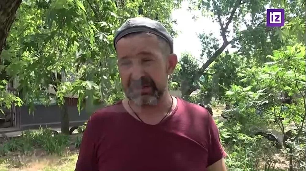 "���� �������� �����". ������ ������������� �������� ���� ���������, �������� �� �������� �� ������� ���. �������...