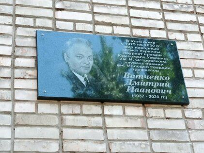 �������� ������������ ����� ��������� ������� ������� ������� �������� ������ � ��������