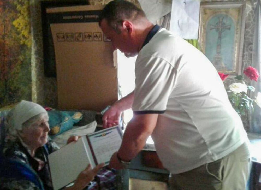 � ��������� ���������� �������� � 95-������