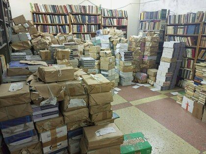 ��������� "���������" �������� �� ���������� �������������� ����� 20 ���. ���� � ��������