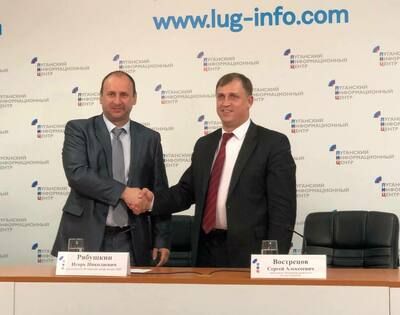 ��������� ���������� ��� �������� � ������ ��������������� ����������� "�������"