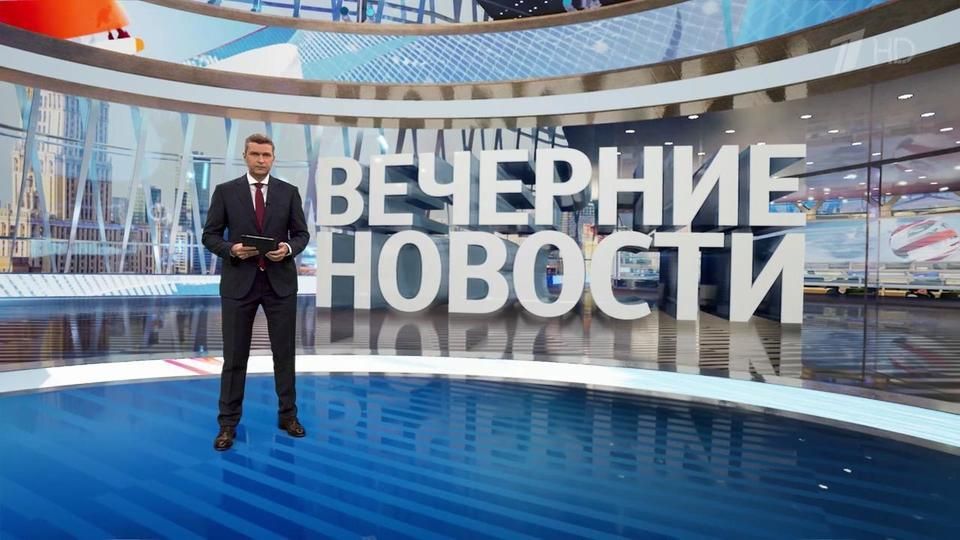 ������ �������� � 18:00 �� 14.06.2022