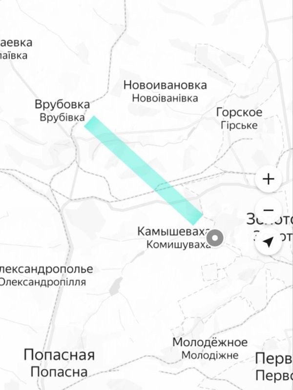 Срочно 11-ый полк НМ ДНР освободил Врубовку