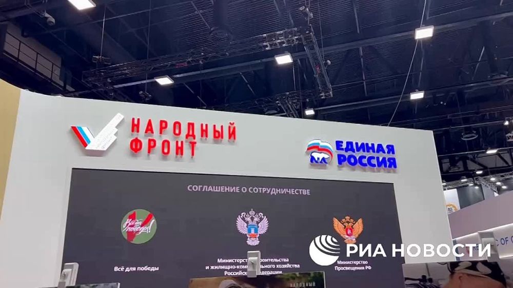 ��� � ����������� ���������� �� ����� ������� �� ���� ������ � ��������� ��������