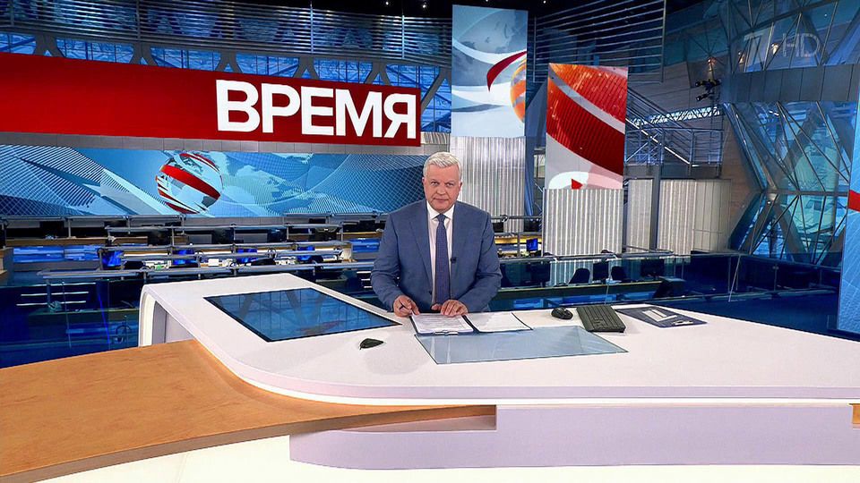 ������ ��������� ������� � 21:00 �� 16.06.2022