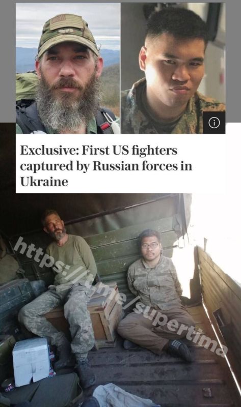 Появилось первое фото наемников из США, попавших в плен под Харьковом
