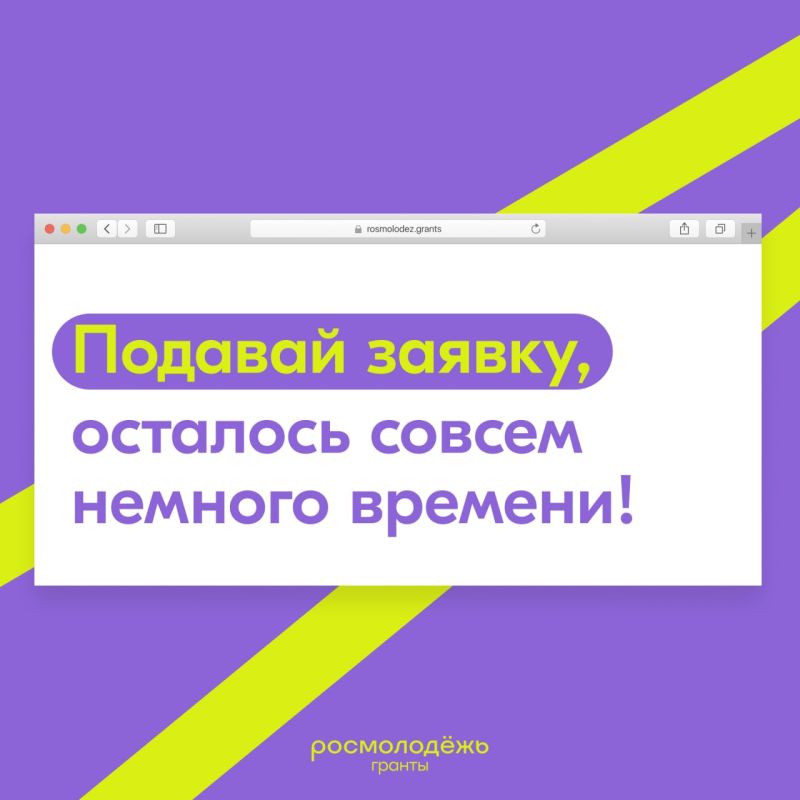 ��������, ��������!. ������ ��������, ���� ������ ������� �� ��������� ������ � ������ ���� ������ �� �����! ����� �������� � �����