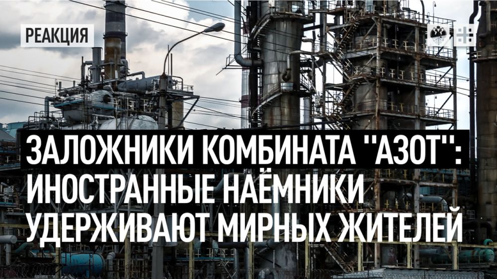 ���������� ������� ���������� ���������� �� ���������� ����������� ��������� "����" � ������������� ������...