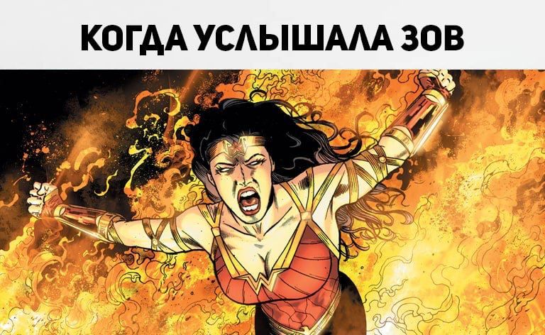 ������������ ������ "׸���� ������", ���� ����������, ��������� ������ "���������� ����������" � �� ��� ����������� � ���������� ��������� �� ����, ��� ���� ������ ���������� ���