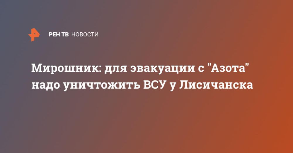 ��������: ��� ��������� � "�����" ���� ���������� ��� � ����������
