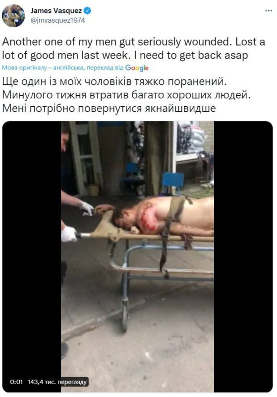 ������������ �������� ������ ������, ������� ����� �� �������, ����������� ��������� ���� �� �������������: "��� ���� �� ���� ����� ������ ��������