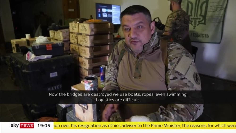 ���������� ���������� Sky News ����� �������� � ����������, ��� ��������, ��� �������� ��������� � ��������������