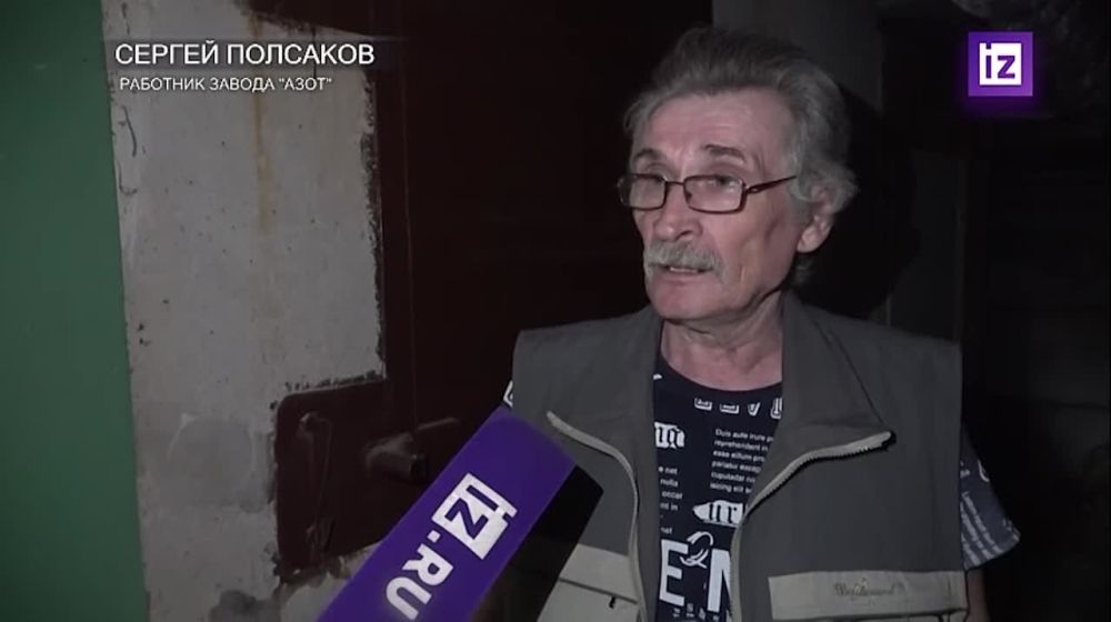 "� ���� � ��� ����������� ���, ����� ��������"