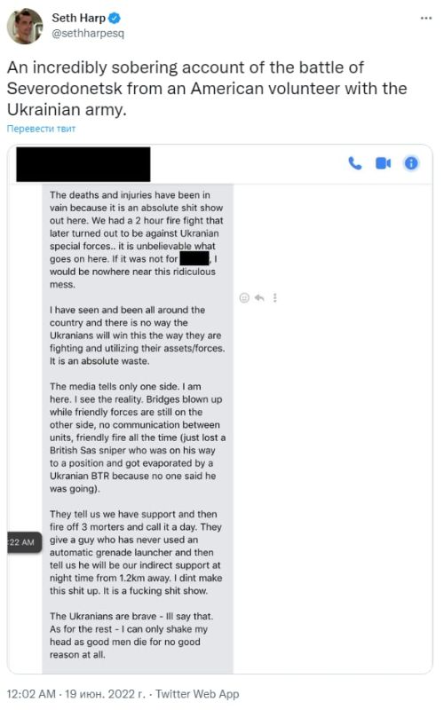 ���������-�������������� �� ��� ��� ���� ������� ����� ��������� � ������������ ���������, ������� ��������� � �������������