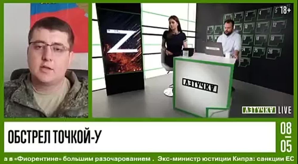 ��� ������� ���������, ������� ���������� � ����� �� ������, ��� ��������� ����������, ��� ��� ���� ����������� ������� �...